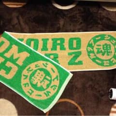 ももクロ 魂のシュプレヒコールツアー タオル 緑のサムネイル