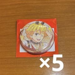 鬼滅の刃 干支 2026年 午年 ランダム箔押し缶バッジ 我妻善逸 - メルカリ