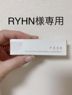 RYHN７７様専用✩ワミレス   フェイス  ザ  リップ✩*॰¨̮(クリア)のサムネイル
