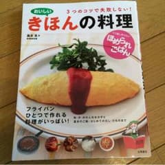 ◯cheese.様 専用◯のサムネイル