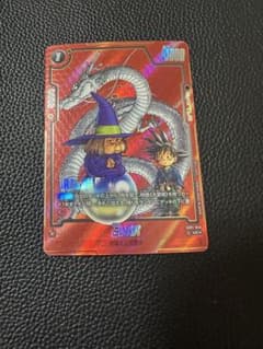 占いババ パラレル ドラゴンボール フュージョンワールド - メルカリ