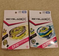ベイブレードX CX-02 ＆ CX-07 2点セット 未開封 - メルカリ