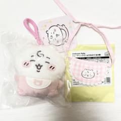 Baby Chiikawa Baby Mascot Mini Bib Set