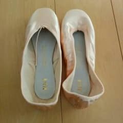 ☆ゆきゆいとんとん☆様専用のサムネイル