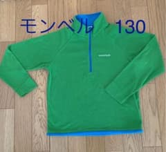 モンベル フリース 130のサムネイル