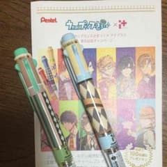 月㮈様専用◎   アイプラスのサムネイル