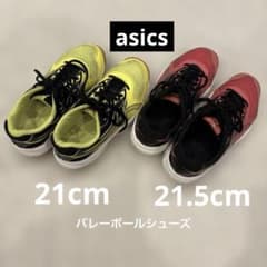 ASICS バレーボールシューズ 2足セット　21センチ　21.5センチのサムネイル