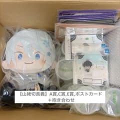 わんぱく！刀剣乱舞 まとめ売り セットのサムネイル