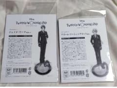 Twisted Wonderland Acrylic Stand Jade and Azul 2-piece set