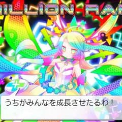 拳さん専用のサムネイル