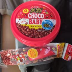 週末セール！空き容器meiji メガ チョコベビー 新品の専用スコップ付き