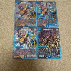 vv８ 4枚のサムネイル