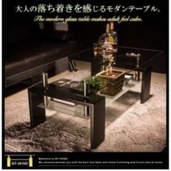 限定タイムセール！！高級 北欧風 ガラス センター テーブル ブラック ホワイトのサムネイル