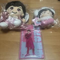 道枝駿佑 ちびぬい クリップマスコット アクスタ - メルカリ