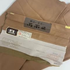 江戸小紋 格通し 正絹 墨流し 一つ紋 残布あり 広衿 袷 着物 翼-488 