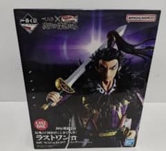 キングダム 一番くじ 桓騎 ラストワン賞 値下げ交渉OK!! - メルカリ