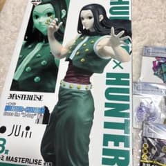 HUNTER x HUNTER B상 일루미 L상 스티커 아소트 세트