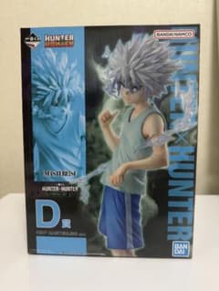 一番くじ HUNTER×HUNTER D賞 キルア MASTERLISE - メルカリ