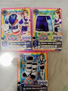 アイカツカード 荒瀬はずき3枚セット アイカツカード 荒瀬はずき3枚セット - メルカリ