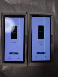 SONY Xperia 5 IV SoftBank 2台セット【美品ジャンク】 SONY Xperia 5 IV SoftBank 2台セット【美品ジャンク】 - メルカリ