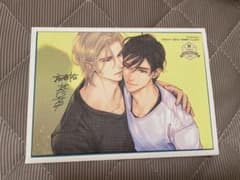 chara キャラバースデーフェア2023 DEADLOCK 英田サキのサムネイル