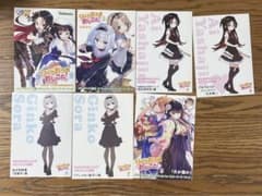 りゅうおうのおしごと! 特典リーフレットのサムネイル