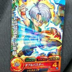 ドラゴンボールカードのサムネイル