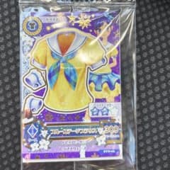 アイカツカード セブン・イレブン 復刻 アイカツ！カード 霧矢あおいのサムネイル