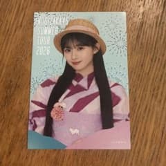 乃木坂46 真夏の全国ツアー2026 フォトカード 川崎桜 くじ - メルカリ