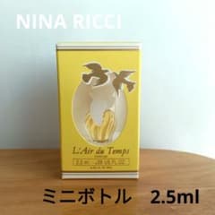 新品未使用】ニナリッチ レールデュタン パルファム 2.5ml ミニボトル
