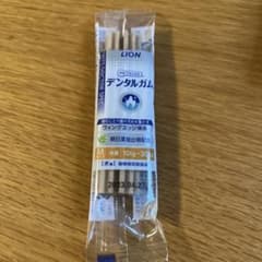 LION  PETKISS  デンタルガム　M（10〜20㎏）のサムネイル
