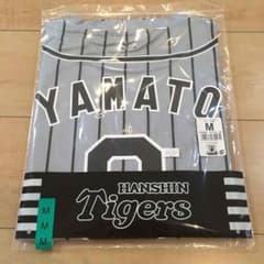 阪神タイガース 大和選手 ユニフォーム Tシャツ Ｍ 新品未使用のサムネイル