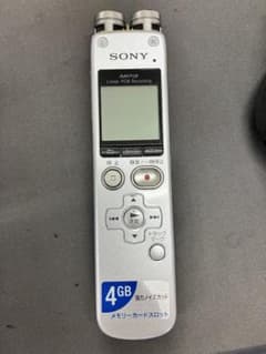 SONY ICD-SX713 ICレコーダー 4GB 動作確認済み シルバーのサムネイル