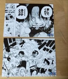 ONEPIECE ブロマイド 頂上決戦 エースのサムネイル