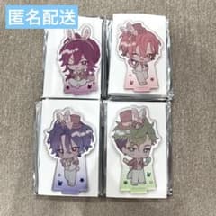 み*ー様 あんスタ イースター アクリルスタンド アクスタ メロアス