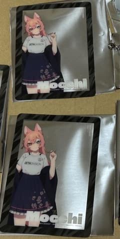 ZETA 第五人格 もち クリアカードのサムネイル