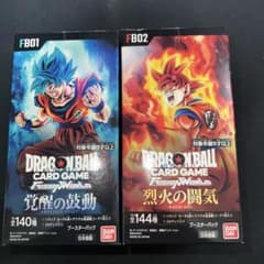 ドラゴンボール フュージョンワールド 覚醒の鼓動 烈火の闘気 テープ
