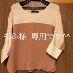 ミスティック 七分丈ブラウスのサムネイル