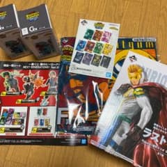 僕のヒーローアカデミアのサムネイル