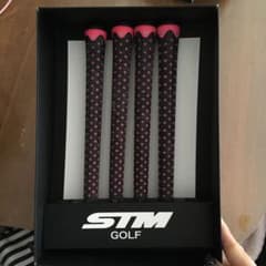 STMグリップのサムネイル