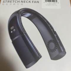 ネックファンのサムネイル