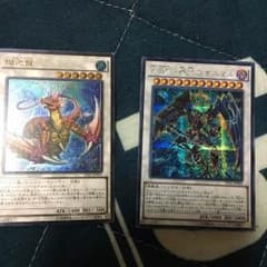 遊戯王のサムネイル