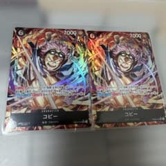 中島様専用　ワンピースカード　エッグヘッドクライシス　コビー　SR パラレルのサムネイル