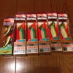 【値下げ！】DARTMAX TR-BK 40g ２本とシンカーセット ダートマックス40g 2個セット 値下げ！】DARTMAX TR-BK 40g 2本と