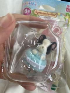 シルバニアファミリー　きらきらくじのサムネイル