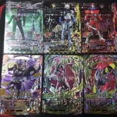 ガンバライジング  BS2段 CP12枚セット 大会参加賞付きのサムネイル