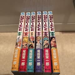 ONE PIECE70~75