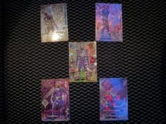 ガンバライジング　仮面ライダー滅亡迅雷LR +CPセットのサムネイル