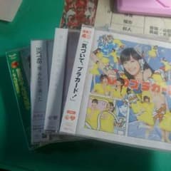Akb48(CD)のサムネイル