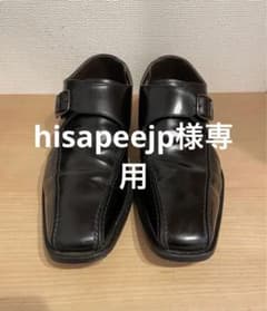 REGAL  モンクストラップのサムネイル